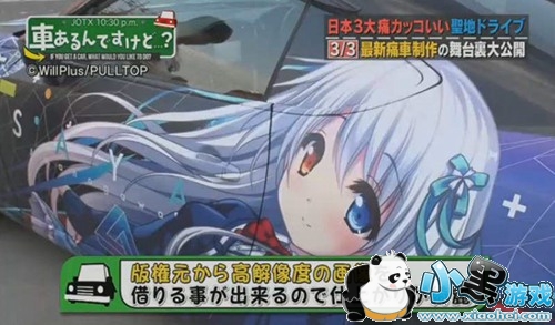 電梯里的代碼物語(yǔ) 一個(gè)無車社畜的奇跡締造記